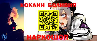 MDMA Premium VHQ Славгород
