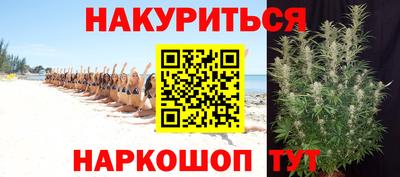 MDMA Premium VHQ Славгород