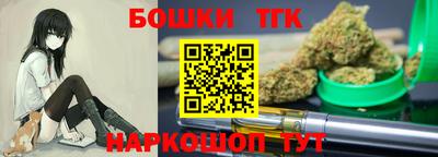 apvp Сланцы