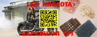 MDMA Premium VHQ Славгород