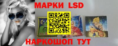 apvp Сланцы