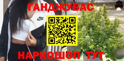 MDMA Premium VHQ Славгород