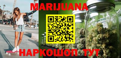 MDMA Premium VHQ Славгород
