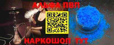MDMA Premium VHQ Славгород