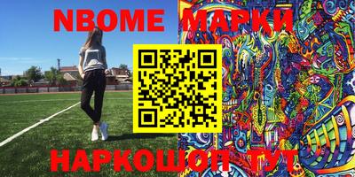 MDMA Premium VHQ Славгород