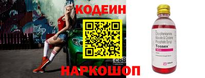 MDMA Premium VHQ Славгород