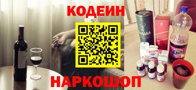 MDMA Premium VHQ Славгород