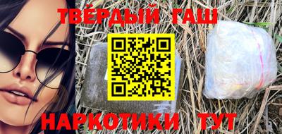 MDMA Premium VHQ Славгород