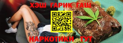 MDMA Premium VHQ Славгород