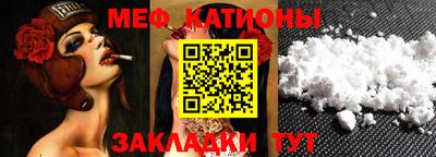 apvp Сланцы