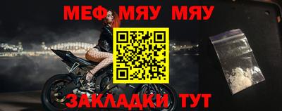 apvp Сланцы