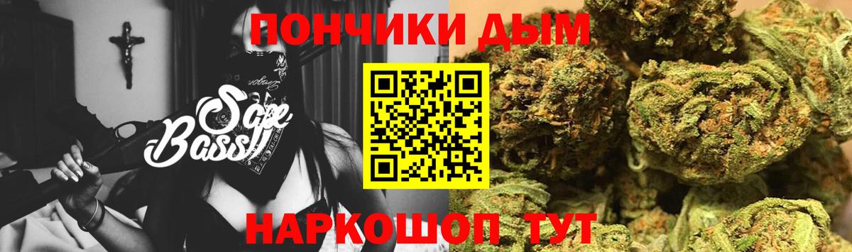 Конопля LSD WEED  Шишки марихуана LSD WEED  Вход с VPN  Павловский Посад  Конопля LSD WEED 